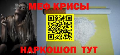 тгк Будённовск