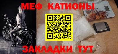 мдпв Бугуруслан