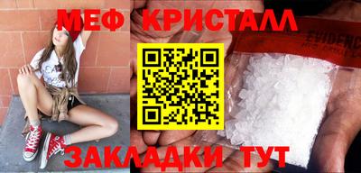 тгк Будённовск