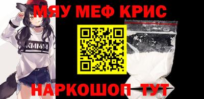 мдпв Бугуруслан