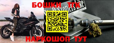 mdpv Набережные Челны