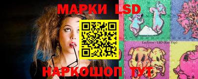 индика Бузулук