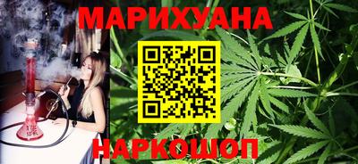 индика Бузулук