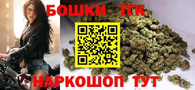 стаф Надым