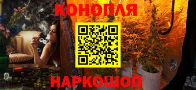 МДПВ Назарово
