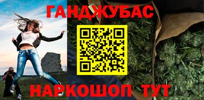 индика Бузулук