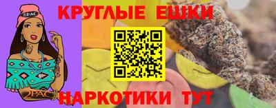 тгк Будённовск