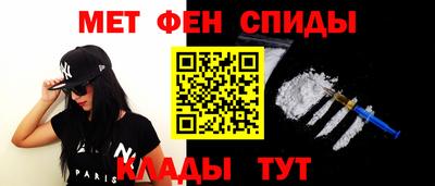 тгк Будённовск