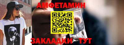 тгк Будённовск