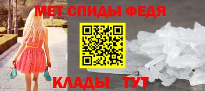 мдпв Бугуруслан