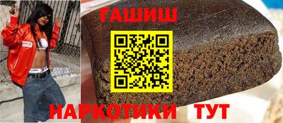 тгк Будённовск