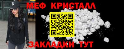 индика Бузулук