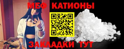 индика Бузулук